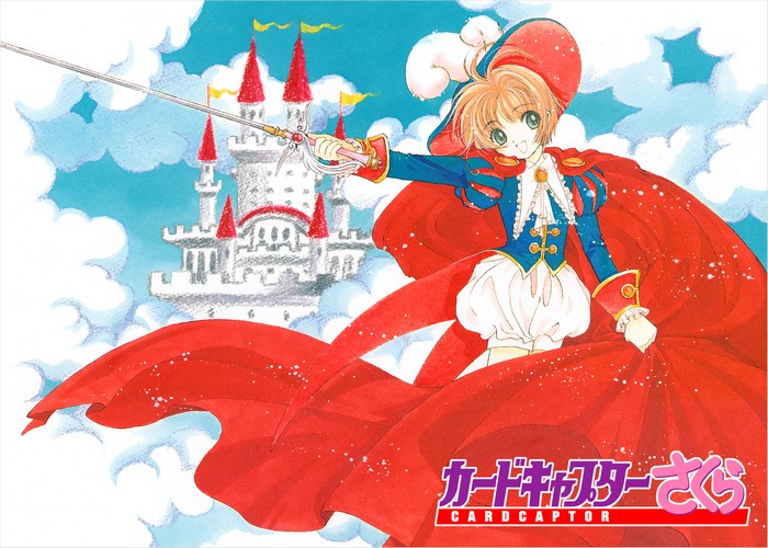 CLAMP 《魔卡少女樱》全12卷 ——Kindle/JPG/Mobi/PDF大洋插图