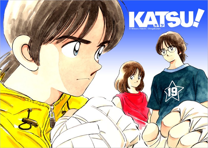 安达充《KATSU!（青春交叉点）》 ——Kindle/JPG/Mobi/PDF大洋插图