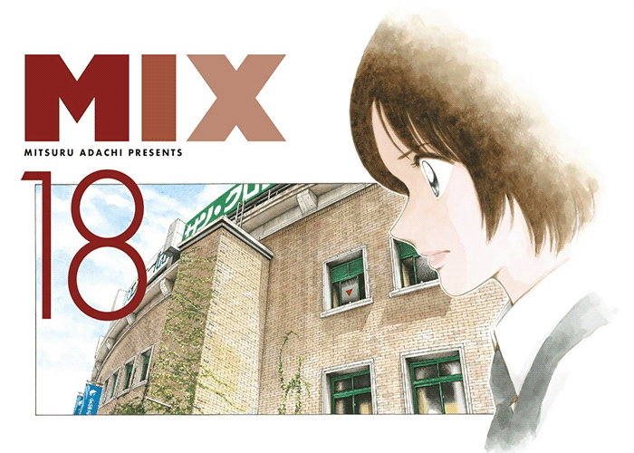 安达充《MIX》至76话   ——Kindle/JPG/Mobi/PDF大洋插图