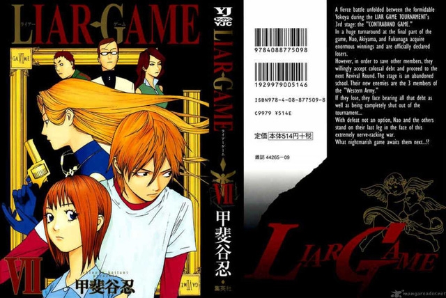 甲斐谷忍《欺诈游戏(LIAR GAME)》 ——Kindle/JPG/Mobi/PDF大洋插图